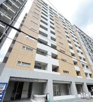 Property photo — Chiyoda